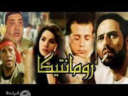 فطين عبد الوهاب المخرج الكبير، تزوج من الفنانة ليلى مراد، ابنه هو الفنان زكي فطين عبد الوهاب والذي تزوج من السندريلا سعاد حسني استمر فطين عبد الوهاب في الجيش حتى حصل على رتبة يوزباشي نقيب، اهتم بالعمل في السينما وذلك بعد أن تأثر بشقيقه الأكبر الذي. ÙÙÙÙ Ø±ÙÙØ§ÙØªÙÙØ§ Ø±Ø­ÙØ© Ø°ÙÙ ÙØ·ÙÙ Ø¹Ø¨Ø¯ Ø§ÙÙÙØ§Ø¨ ÙÙ Ø¹Ø§ÙÙ Ø§ÙØ®Ø±ØªÙÙ ÙØ±ÙØ¯Ø©