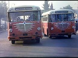 Pin En Santa Fe De Bogota