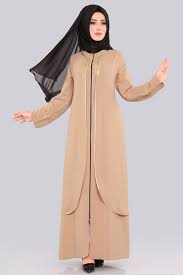 En Guzel Ferace Modelleri Ve Fiyatlari Aksesuar Cepli Ferace Bordo Fashion Hijab Stuff To Buy