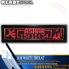 Maybe you would like to learn more about one of these? Jual Jam Sholat Digital Masjid Lafadz Di Lapak Delamart Bukalapak