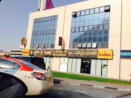 افضل مطعم يمني في دبي 2021