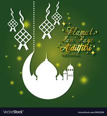 Here you can explore hq hari raya transparent illustrations, icons and clipart with filter setting like size, type, color etc. 12 Download Ideas Ramadan Background Ramadan Greetings Ramadan Images