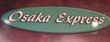 osaka express in wheeling restaurant
