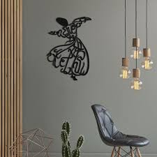 Whirling Dervish Islamic Metal Wall Art Islamic Home Decor Sufism Art Sufi Art Calligraphy Tablolar Duvar Siyah Boya