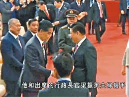 Comment must not exceed 1000 characters. ç‰¹æ„æ¡æ‰‹æ¢æŒ¯è‹±ä¹ è¿'å¹³å'å‡ºæ˜Žç¡®ä¿¡å· å›¾ 1 æ–°é—»ç½'