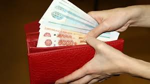 займ срочно без отказа и проверок с 18 лет Vzyat Mikrozajm Onlajn Na Bankovskuyu Kartu Srochno Bez Otkaza V Moskve Karta Kartinki Moskva