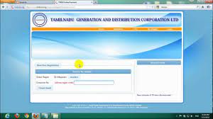 This website enables citizen of puducherry ut to pay electricity bills (current consumption charges) quickly, easily, anytime and from anywhere. Tneb Bill Pay Online And Status Check Tamil Www Smadav In Youtube