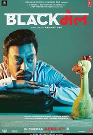 We opened it up to movies of yesteryear, which typically don't get as many reviews as their modern comedy rivals. What Is The All Time Best Comedy Movie Of Bollywood Quora