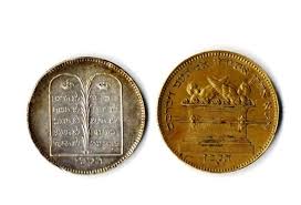 Medals. "Moses" and "Aharon the Priest". Silver and Bronze. France, 1827