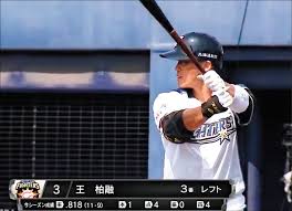 We did not find results for: æ–°èž äºŒè»10å¤©æœŸæ»¿æ —å±±é¿è«‡çŽ‹æŸèž Ptt ç†±é–€æ–‡ç« hito