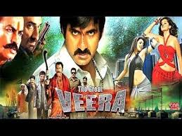 Hindi Dubbed Tamil Telugu Film Watch Online The Great Veera Hindi Dubbed South Film Romantic Comedy Film Comedy Movies Tamil Movies Online