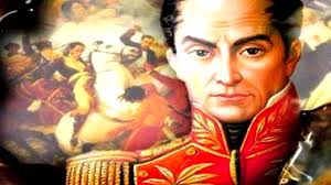 En contraposición, otras actas de independencia, como la que se promulgó en la ciudad de tunja el 9 de diciembre de 1811, mompox el 6 de agosto de 1810 y en cartagena de indias el 11 de noviembre de 1811, sí buscaron una real independencia de españa. 6 De Agosto De 1825 Youtube