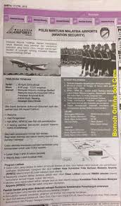 Permohonan jawatan terbuka polis diraja malaysia pdrm 2019. Temuduga Terbuka Polis Jawatan Kosong Kerajaan My Facebook