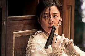 Assassination: Amazon.de: Jun, Gianna, Jung-woo, Ha, Jung-jae, Lee, Jin-woong,  Jo, Dal-su, Oh, Dok-mun, Choi, Dong-hoon, Choi, Jun, Gianna, Jung-woo, Ha:  DVD & Blu-ray