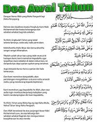 Masih catatan sakit dan gus sholah yang wafat. Doa Penutup Acara Kata Kata Cinta