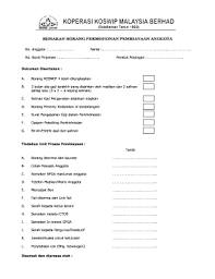 Malaysia fungus & mushrooms related company. Koswip Fill Online Printable Fillable Blank Pdffiller