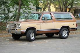 Image result for Harvest Gold 1977 Dodge