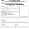 Upon arrival in india, an employee of the indian government checks once again if travellers have complied with all the requirements they have indicated to comply with in the application form. 1