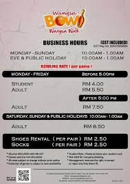 Selayang mall, batu caves, 68100, malaysia. Selayang Mall Bowling Price