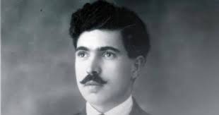 Ernesto Luís Alves da Veiga de Oliveira