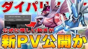 ダイヤモンド フラワーデザイン ネックレス 花 ラウンドブリリアントカット k18wg 【ジュエリー】 あらき先生お世話になります。 八重のゴルフ場でご一緒して、整体気功の先生でその上、ロウシングルハンデの方と知り、それ以来ほぼ. é€Ÿå ± æµ·å¤–ã®å…¬å¼ãŒãƒ€ã‚¤ãƒ'ãƒªãƒ¡ã‚¤ã‚¯ã® ã‚'å…¬é–‹ å†…éƒ¨é–¢ä¿‚è€…ã®ç™ºè¨€ã‹ã‚‰ãƒã‚±ãƒ¢ãƒ³ãƒ€ã‚¤ãƒ¬ã‚¯ãƒˆå…¬é–‹ã®å¯èƒ½æ€§ãŒé«˜ã¾ã£ãŸä»¶ã«ã¤ã„ã¦ ãƒ–ãƒªãƒªã‚¢ãƒ³ãƒˆãƒ€ã‚¤ãƒ¤ãƒ¢ãƒ³ãƒ‰ ã‚·ãƒ£ã‚¤ãƒ‹ãƒ³ã‚°ãƒ'ãƒ¼ãƒ« Bdsp Youtube