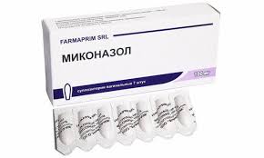 Effektivnye Nedorogie Svechi Ot Molochnicy U Zhenshin Vasha Onlajn Bolnica