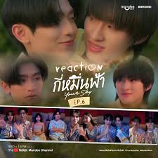 Mandee Work Official