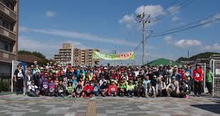 飯塚武雄 100km ウォーク