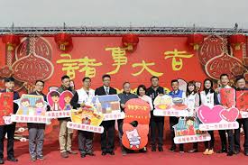小走廊 靠走廊 外走廊 进入走廊 活动走廊 北部走廊 生物走廊 空中走廊 出线走廊 单行走廊 管道走廊 瓦罕走廊 米格走廊 袋形走廊 工业走廊 倾斜走廊 和平. å˜‰ä¹‰å¸‚æ¬¢è¿Žå¤§å®¶å¹´èŠ‚ä½œä¼™æ¥ å˜‰ èµ°æ˜¥æ†©å¤´ è¿Žæ–°æ˜¥ å¤§çºªå…ƒ