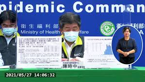 《#新聞大白話》tvbs 56台／youtube頻道 每週一至週五下午4點 主持人：錢怡君 由錢子與大家一起2小時精彩新聞內容討論與解析 為觀眾帶來最新政治. ç¢ºè¨ºæ¸ç ´5å ä»å¢401æ¬åçä¾æ ¡æ­£åæ­¸266ä¾å¢13æ­» æ°è Rti ä¸­å¤®å»£æ'­é»èº