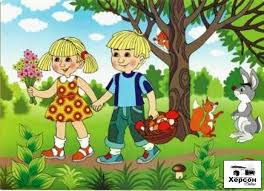 рисунки на тему что такое хорошо что такое плохо Kartinki Po Zaprosu Interaktivnaya Doska Dlya Doshkolnikov Chto Horosho Chto Ploho V Prirode Zelda Characters Fictional Characters Character