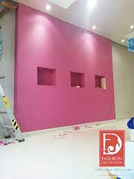 تركيب بايدي احترافية نسعى لتقديم الافضل ورق جدران ورق حائط ديكور neon signs neon signs