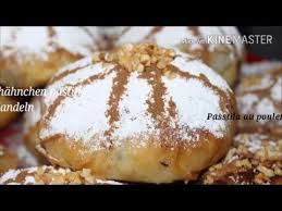 Ramadan Rezept Mini Pastila Marokkanische Hahnchen Pastilla بسطيلة الدجاج المغربية Youtube Food Delicious Breakfast
