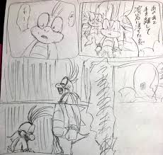 Uaaaaaaaaaaaaaa No No No Dx Mario Art Art Male Sketch