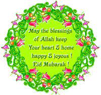 Jumma mubarak all, jumma mubarak all photos, jumma mubarak assalamualaikum, jumma mubarak beautiful images, jumma mubarak. Jumma Mubarak Gifs Get The Best Gif On Giphy