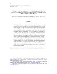 Demo viva kerja kursus pengajian am 900/4. Pdf Pelaksanaan Pengajaran Dan Pembelajaran Kursus Pengajian Malaysia Kajian Tinjauan Di Universiti Islam Antara Bangsa Selangor