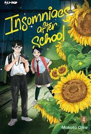 INSOMNIACS AFTER SCHOOL - 4