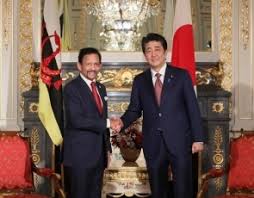It is a small, peaceful, prosperous kingdom located on the island of borneo. Meeting Between Prime Minister Shinzo Abe And His Majesty Sultan Haji Hassanal Bolkiah Of Brunei Darussalam Ministry Of Foreign Affairs Of Japan