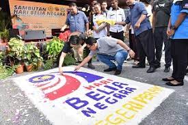 Hari bela negara atau hbn adalah hari bersejarah indonesia yang jatuh pada tanggal 19 desember untuk memperingati deklarasi pemerintahan darurat republik indonesia oleh mr. Lebih 10 000 Pengunjung Hadir Sambutan Hari Belia Negara Peringkat Negeri Perak 2019 30 Jun 2019