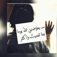 Pin On Love Is Pain