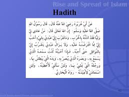 To make big profits during the day from small price movements, you need to invest large sums of money, thousands, if not hundreds of thousands of dollars. Pre Class Reading From The Qur An Handout Ppt Download