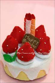 手作 不織布蛋糕 happy birthday to you 附草莓教學 oldwu s 流浪地圖 美食 旅行 親子 麵包機 痞客邦pixnet sugar cookie desserts diy and crafts