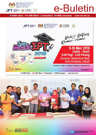150 отметок «нравится», 0 комментариев — uthmjohor official (@uthmjohor) в instagram: Ebuletin Jom Masuk Ipt 2019