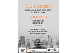 Search for text in url. äººå£æ™®æŸ¥æ‹›è˜æ—¶è–ªå¯è¾¾25å…ƒ äºšå¹³ä¼š äººå£æ™®æŸ¥å±€ å¤§çºªå…ƒ