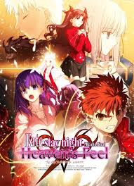 He is involved in the war of the holy grail when he accidentally summons saber, who is said to be the strongest servant of all. Fate Stay Night Heaven S Feel I Presage Flower Film 2017 Filmstarts De