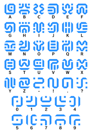 This is a clean and sharp. Sheikah Alphabet Code Zelda Tattoo Legend Of Zelda Tattoos