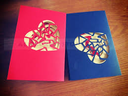 One thing to keep in mind when you're thinking up a perfect way to say i love you to your partner is to keep it about them. I Love You Handmade Creative Kirigami Origami 3d Pop Up Gift Greeting Card With Many Hearts Design Gift Card Holder Craft Card Access Control Systemgift Bags South Africa Aliexpress
