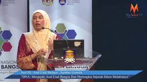Menurut wan hashim, kajian mengenai asal usul melayu di malaysia bukan setakat bersumberkan daripada satu kaedah, tetapi menggabungkan penemuan arkeologi, antropologi daripada aspek budaya dan bahasa linguistik serta kajian dna. The Nusantara Dna Menjejaki Asal Usul Bangsa Melayu