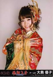 大島優子さん おしゃれまとめの人気アイデア pinterest 山砥博志 2020 大島優子