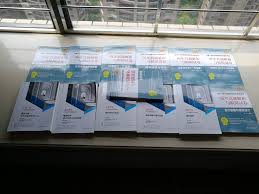 Momo was no stranger to hard work but she was still human. Or Kind Of Lol Im A Bit Late Zen Cart Magento